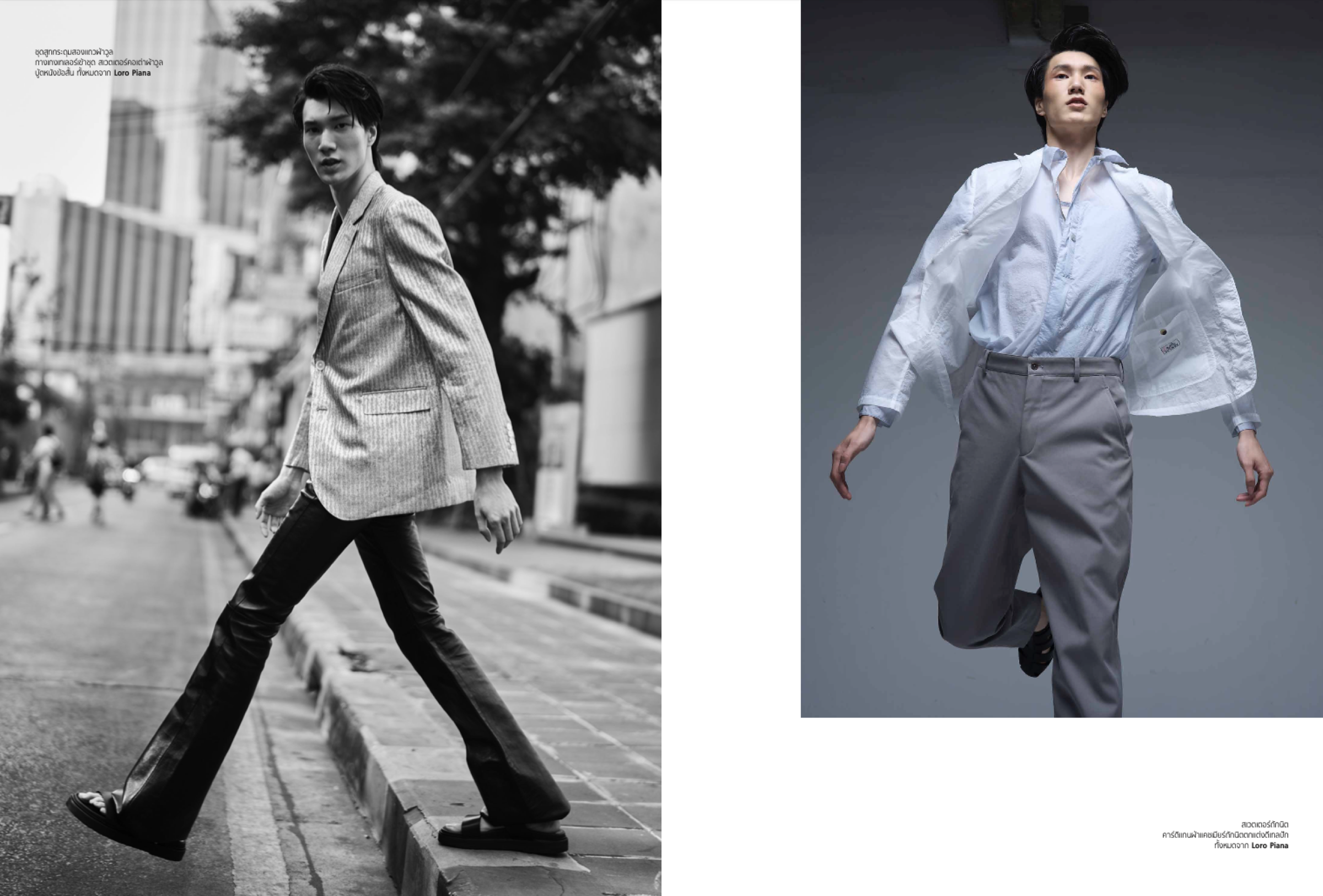 Han Sung editorial work 33.