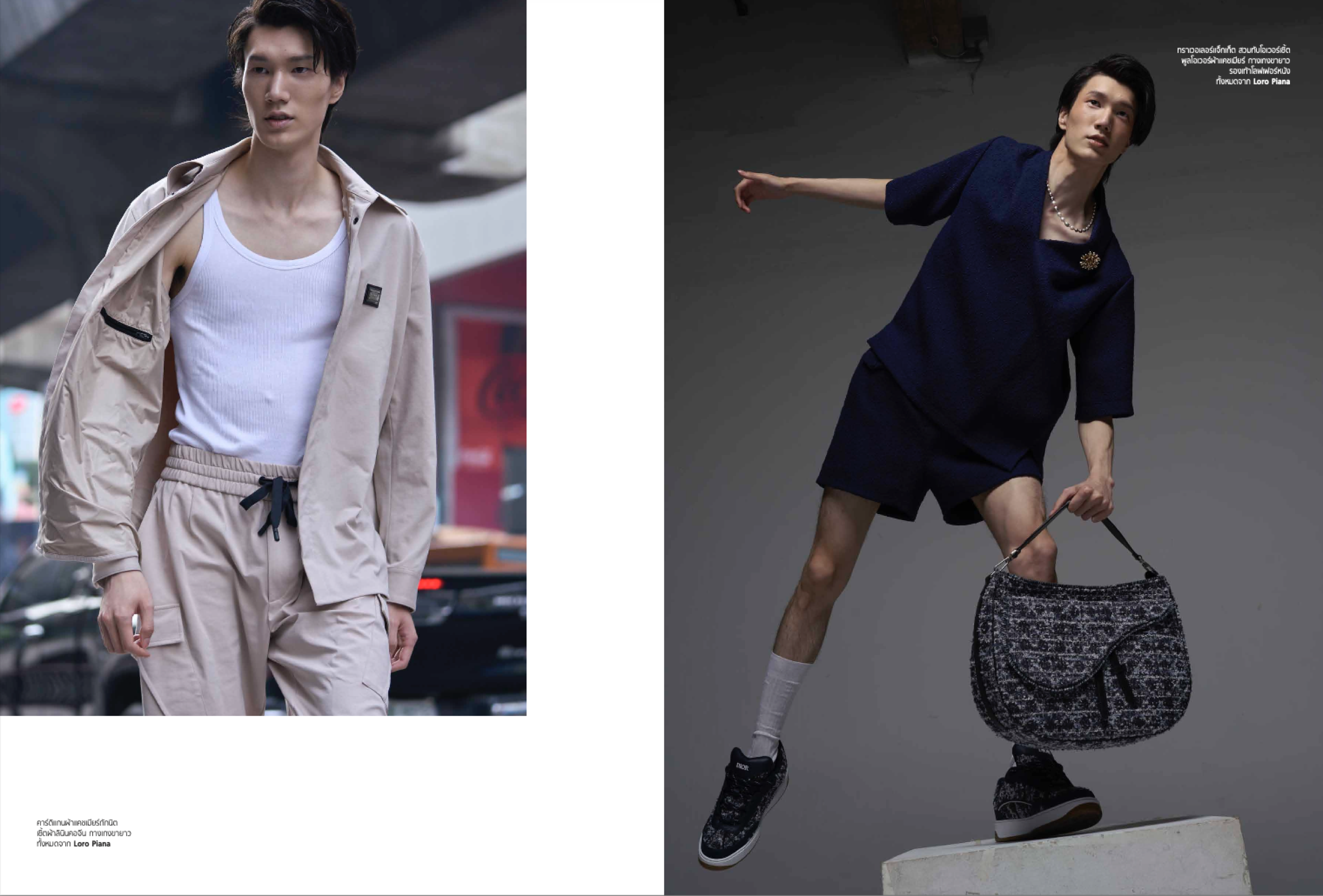 Han Sung editorial work 34.