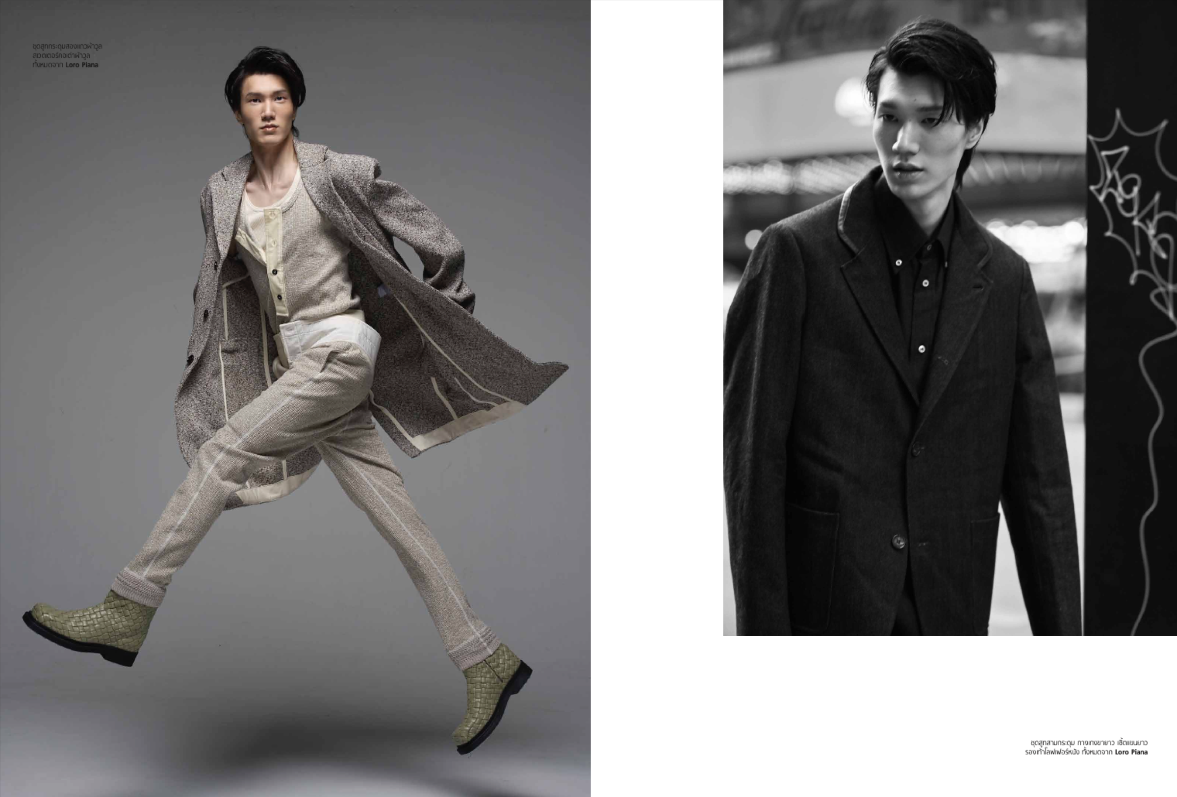 Han Sung editorial work 35.