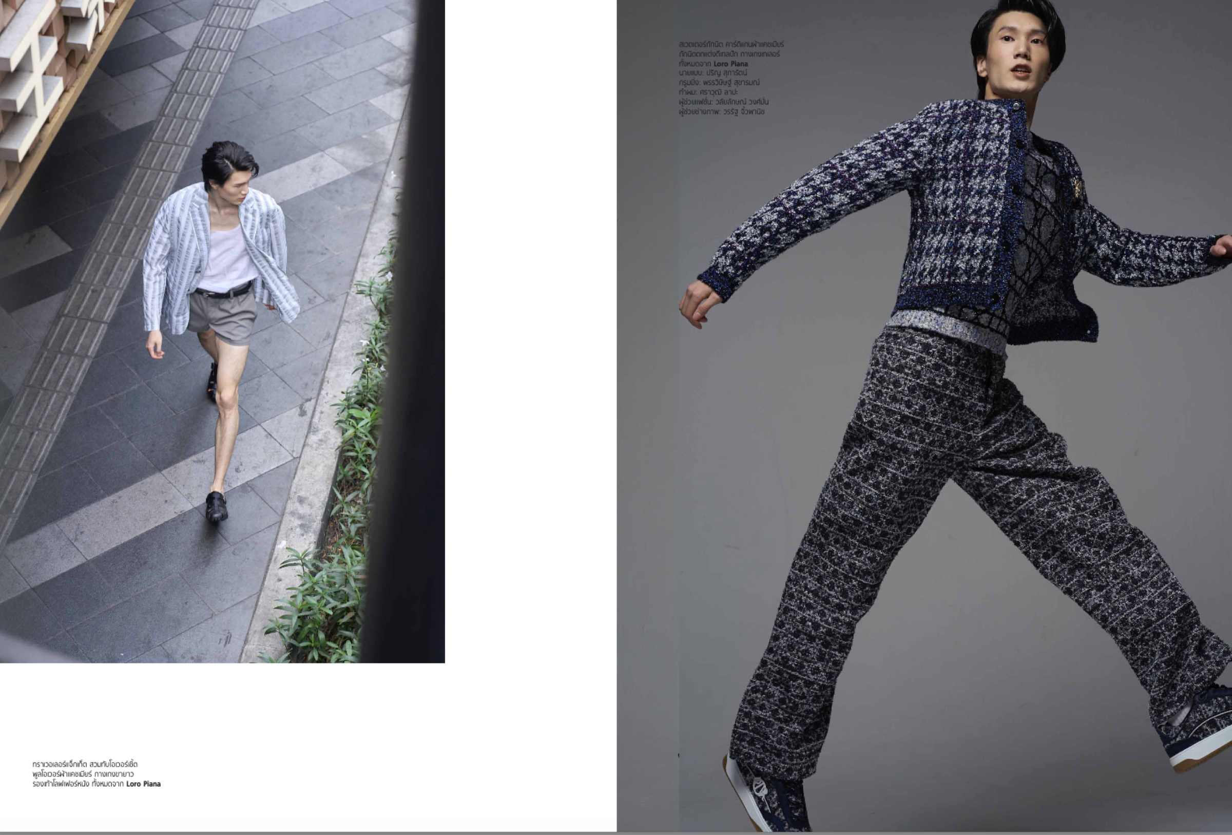 Han Sung editorial work 36.